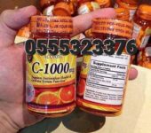 Acorbic Vitamin-C 1000mg Supplement