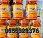 Acorbic Vitamin-C 1000mg Supplement