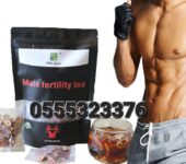 Fertility Tea For Men In Ghana