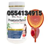 Prostate Tablet Price In Ghana