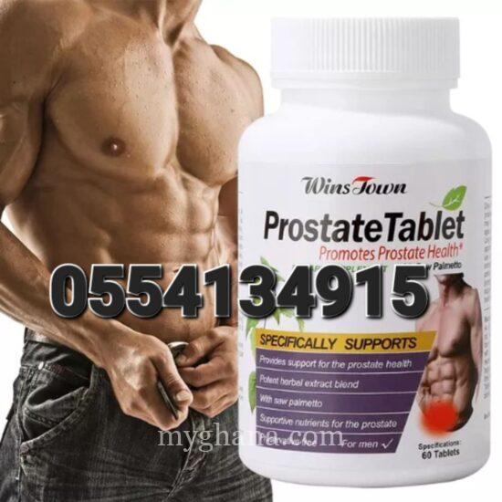 Prostate Tablet Price In Ghana