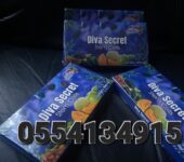 Diva Secret Stem Cells In Ghana