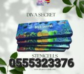 Diva Secret Stem Cells In Ghana