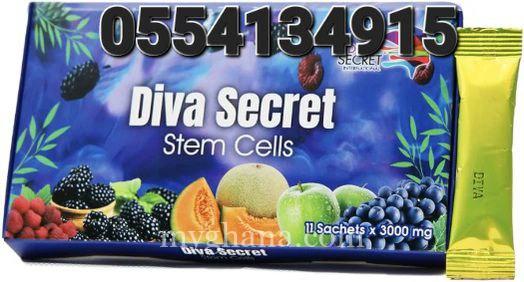 Diva Secret Stem Cells In Ghana