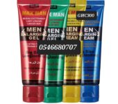 maxman enlargement cream