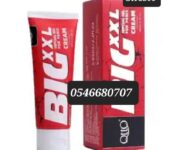 Big xxl cream