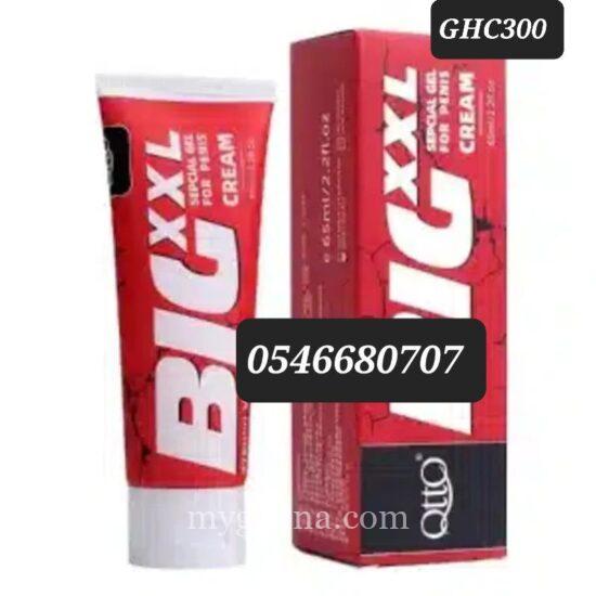 Big xxl cream