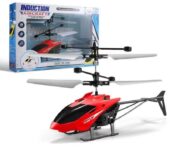 Flying Helicopter With A Remote