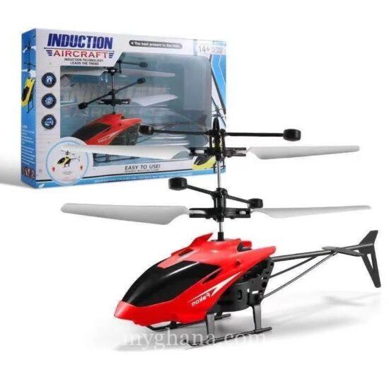 Flying Helicopter With A Remote