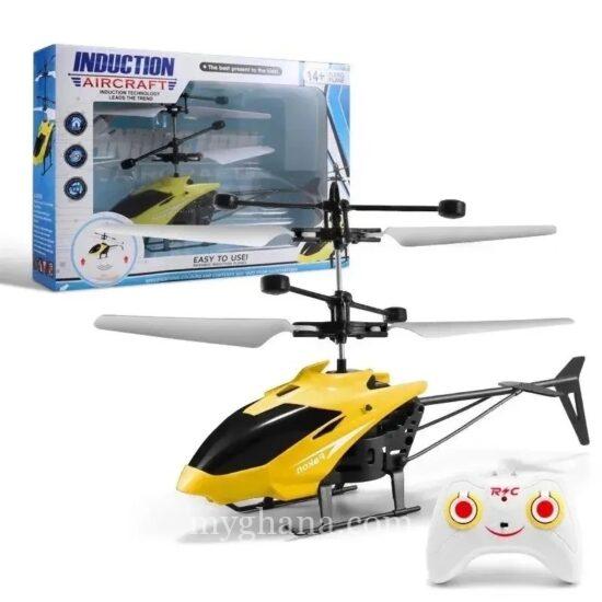 Flying Helicopter With A Remote