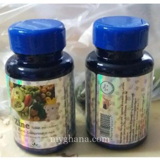 Zinc Tablet: Combat Your Zinc Deficiency, Boost Health