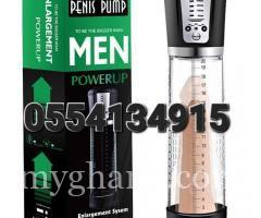 Electric Penis Enlargement Vacuum Pump