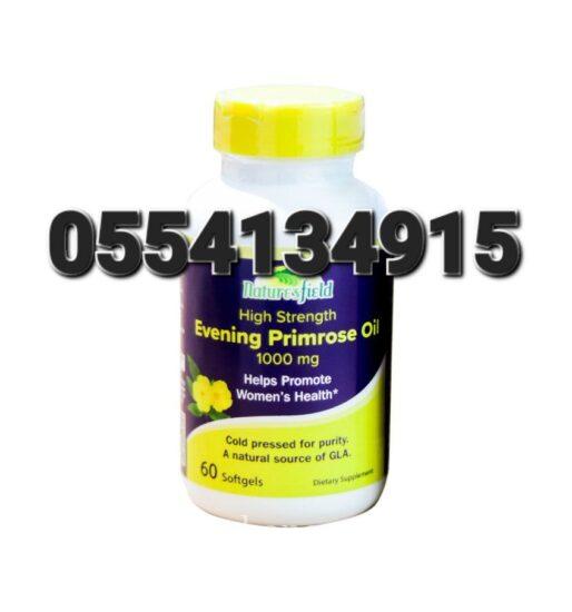 Evening Primrose Oil 1000mg in Ghana