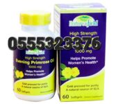 Evening Primrose Oil 1000mg in Ghana