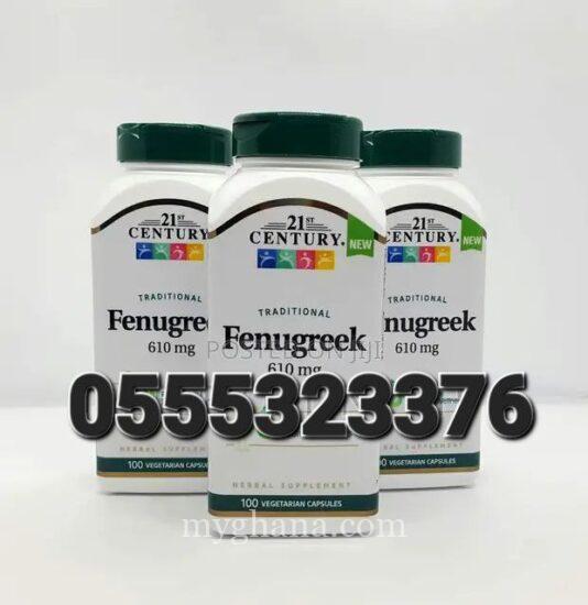 21st Century Fenugreek 610 Mg