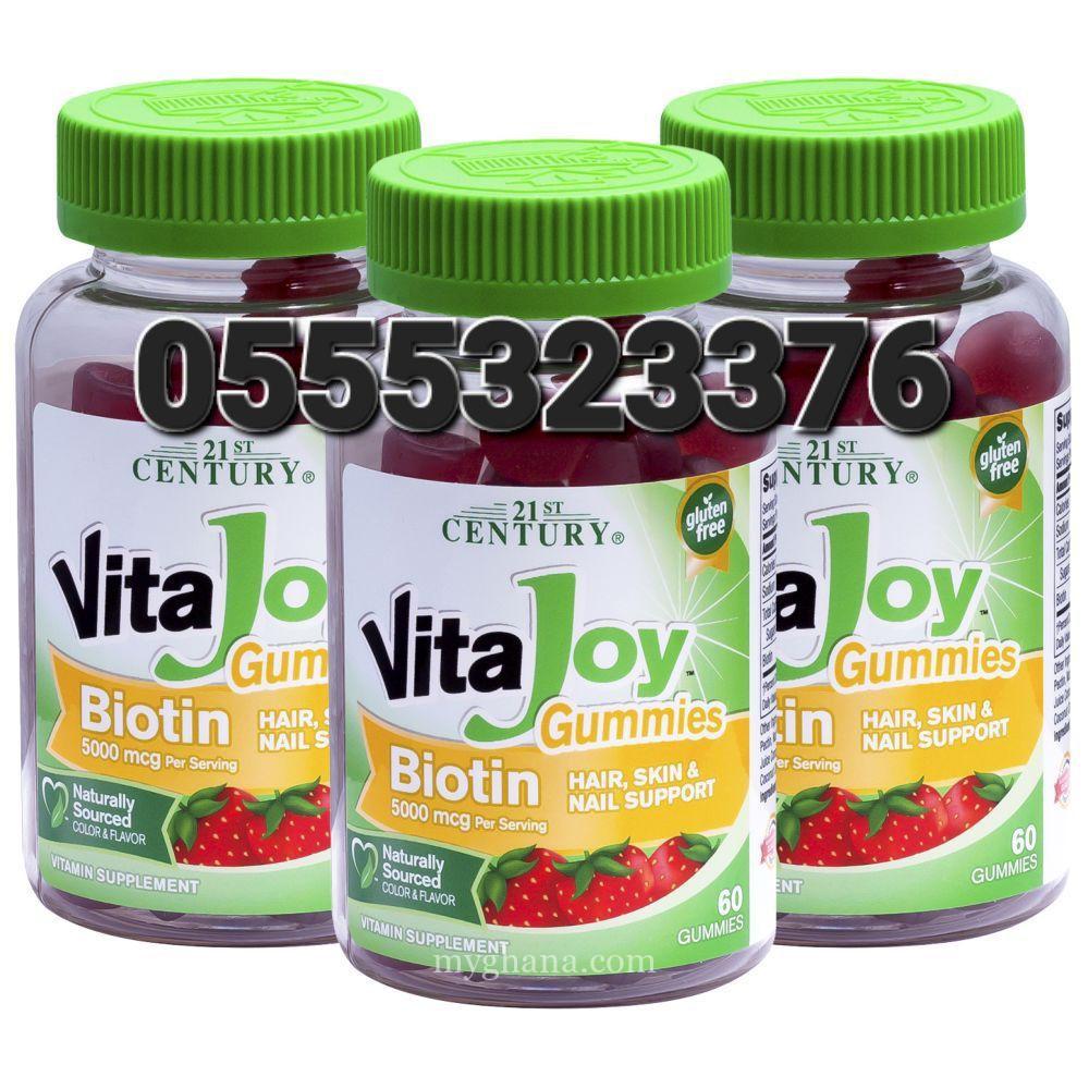 21st Century Vitajoy Biotin Gummies 5000mcg