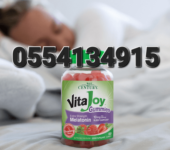 21st Century Vitajoy Melatonin Gummies, Multi, Strawberry, 120 Count