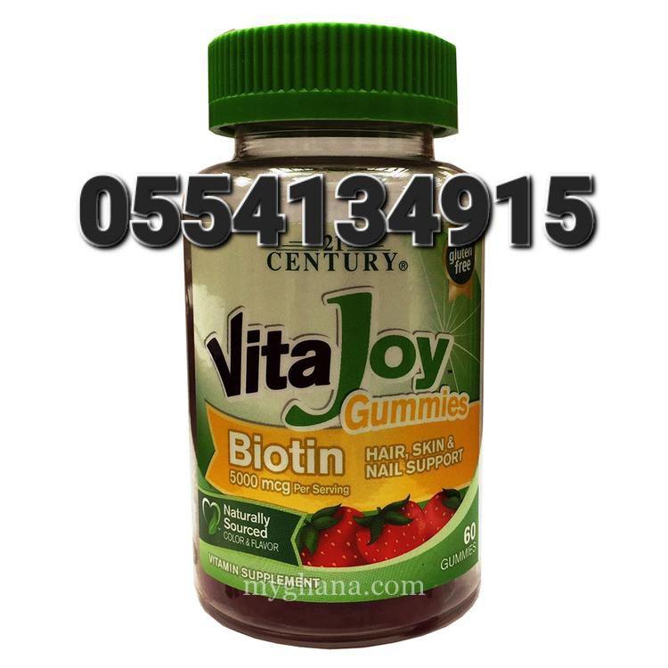 21st Century Vitajoy Biotin Gummies 5000mcg