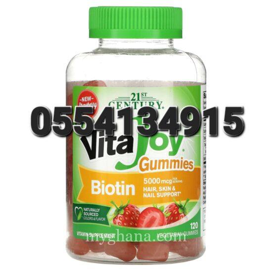 21st Century Vitajoy Biotin Gummies 5000mcg