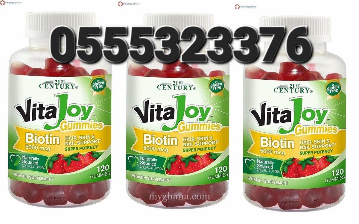 21st Century Vitajoy Biotin Gummies 5000mcg