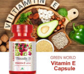 Immunity Booster Combo