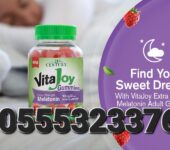 21st Century Vitajoy Melatonin Gummies, Multi, Strawberry, 120 Count