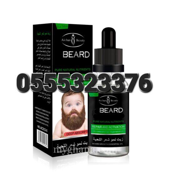 Aichun Beauty’s Beard Growth