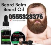 Aichun Beauty’s Beard Growth