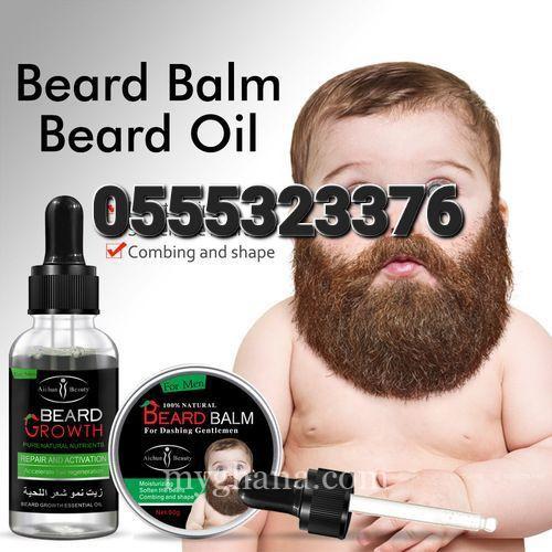 Aichun Beauty’s Beard Growth