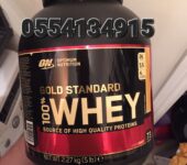Optimum Nutrition Gold Standard 100% Whey