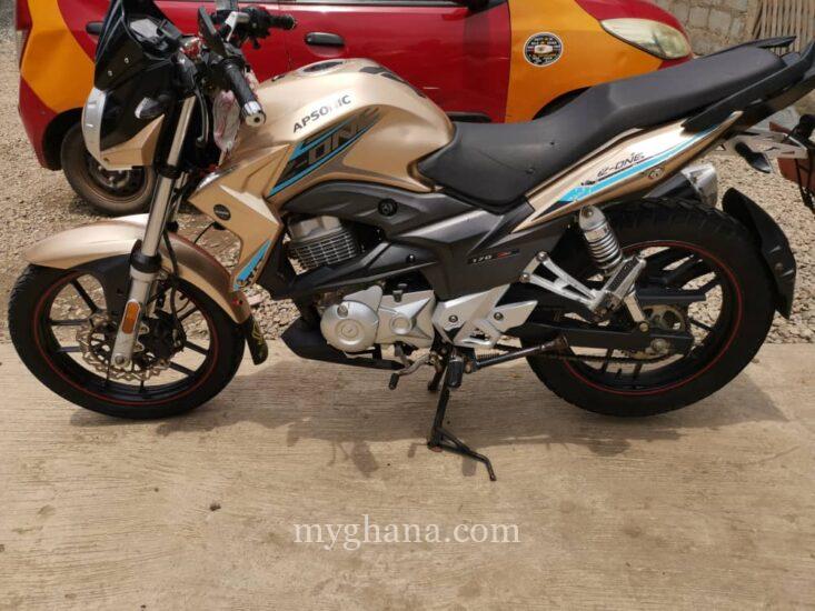 Apsonic zone one 2022 model