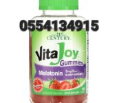 21st Century Vitajoy Melatonin Gummies, Multi, Strawberry, 120 Count