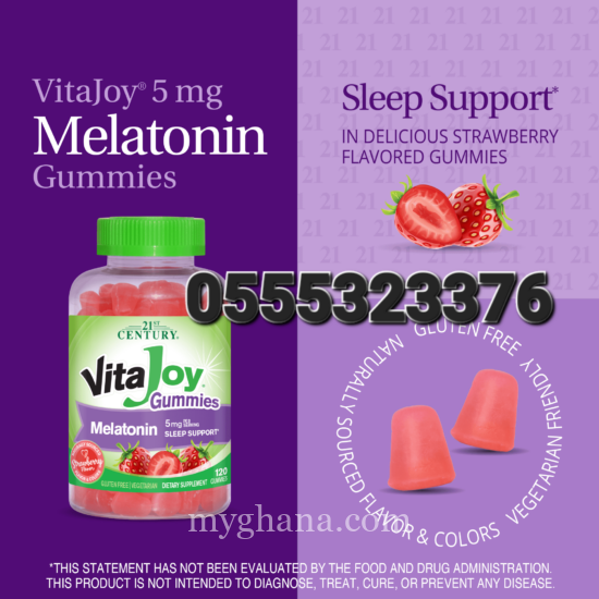 21st Century Vitajoy Melatonin Gummies, Multi, Strawberry, 120 Count
