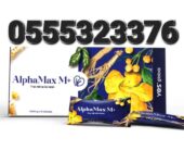 AlphaMax M+ The Miracle Man
