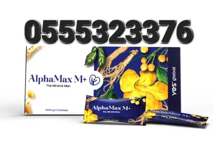 AlphaMax M+ The Miracle Man