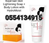 Kojie San Soap And Body Lotion