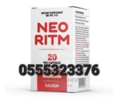 Neo Ritm For BP