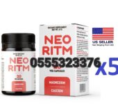 Neo Ritm For BP
