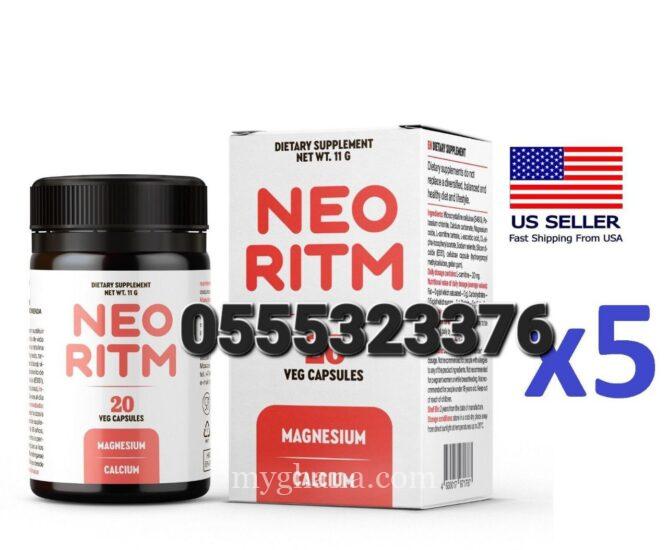 Neo Ritm For BP