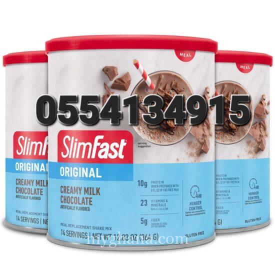 Slimfast Original In Ghana
