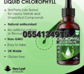 Liquid Chlorophyll Drop High Strength