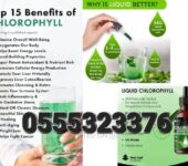 Liquid Chlorophyll Drop High Strength