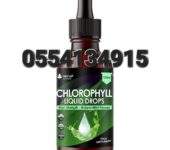 Liquid Chlorophyll Drop High Strength