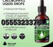 Liquid Chlorophyll Drop High Strength