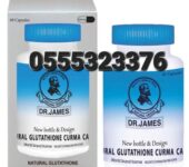 Dr James Glutathione Curma Capsule