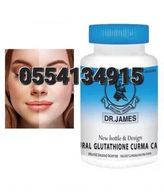 Dr James Glutathione Curma Capsule