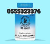 Dr James Glutathione Curma Capsule