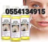 Extra Strong Whitening Peeling Oil