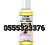 Extra Strong Whitening Peeling Oil