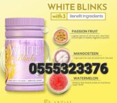 Skandal White Blinks